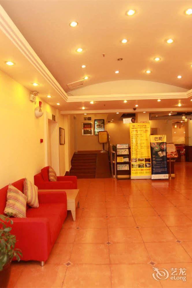 Home Inn Fuqin - Chengdu Exterior photo