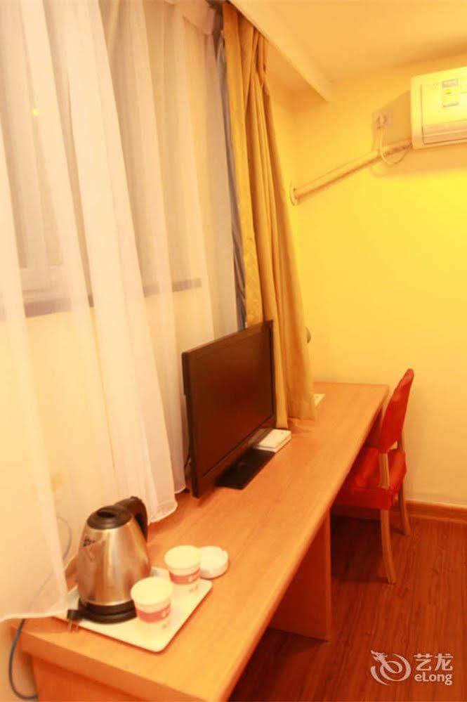 Home Inn Fuqin - Chengdu Exterior photo