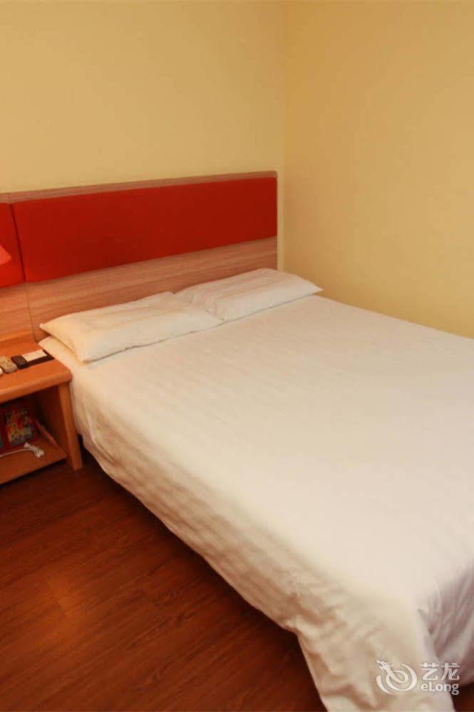Home Inn Fuqin - Chengdu Exterior photo