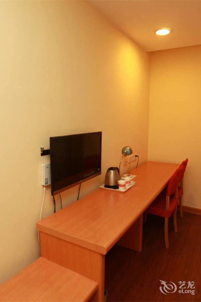Home Inn Fuqin - Chengdu Exterior photo